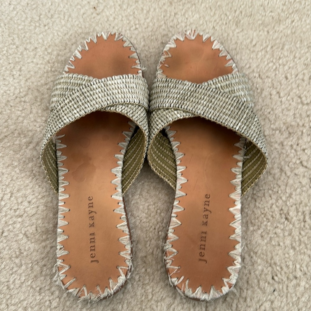 Jenni Kayne Beige Woven Slide Sandals
